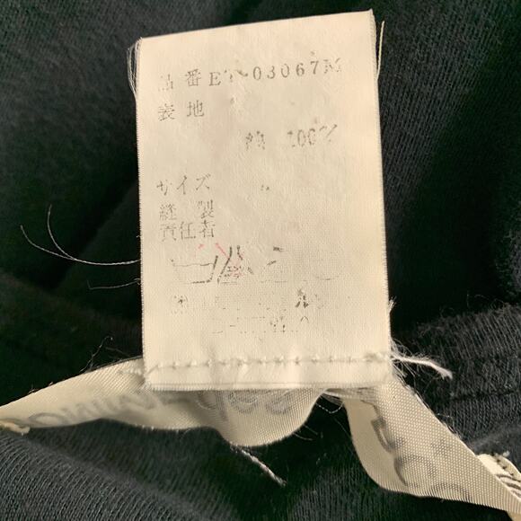 COMME des GARCONS 1980s Size M Black Cotton Bubble Hem Dress - Picture 6 of 6